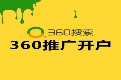 揭秘百度推广：成功案例背后的秘诀
